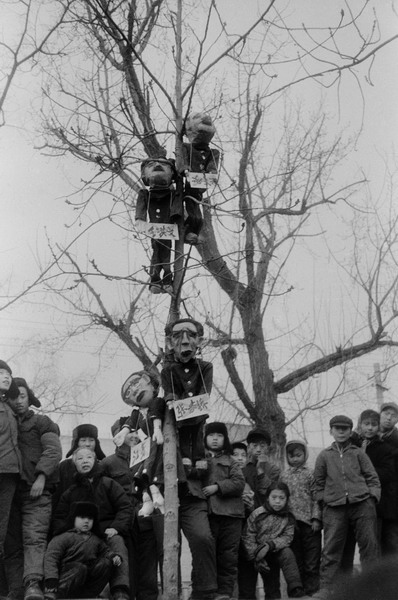 •(marc riboud)