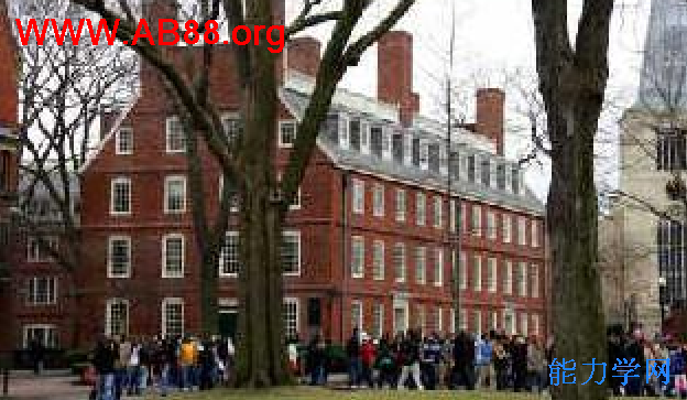 美国哈佛大学