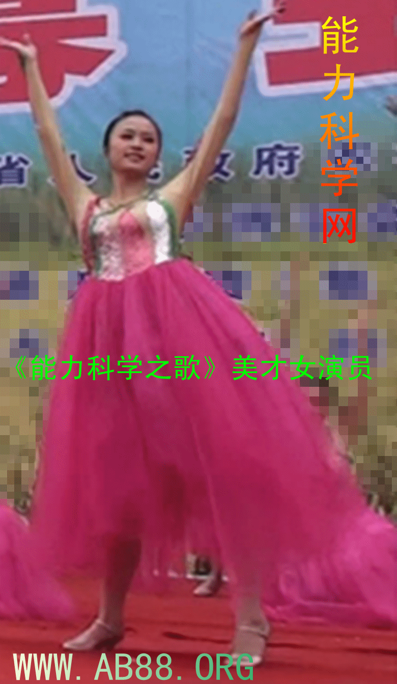 ѧ֮衷ŮԱ֮һ