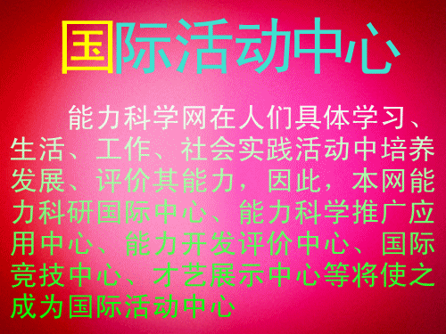 ѧʻ