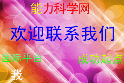 ϵ