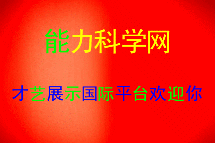 ѧṩչʾ̨