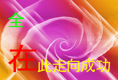 ѧΪԱṩʵػ