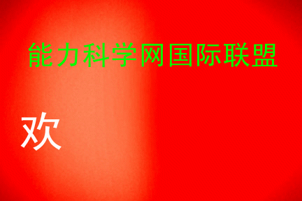 һ