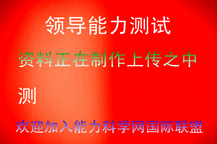 ѧ쵼