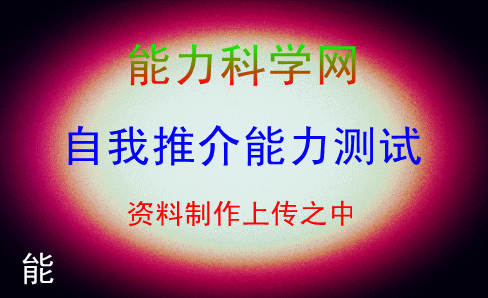 ƽ