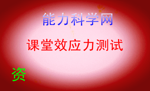 ĿЧӦĸߵ