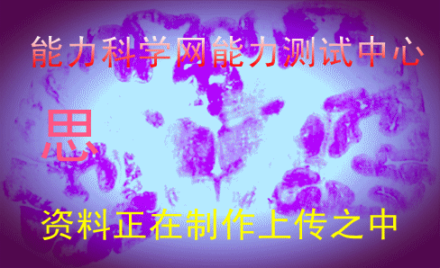 ˼ά