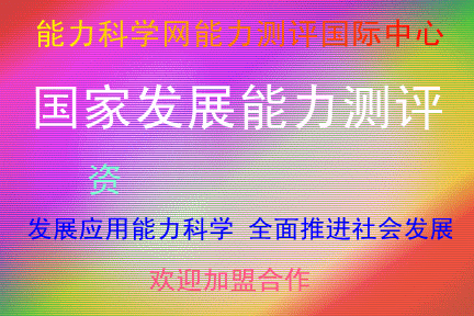 ҷչ