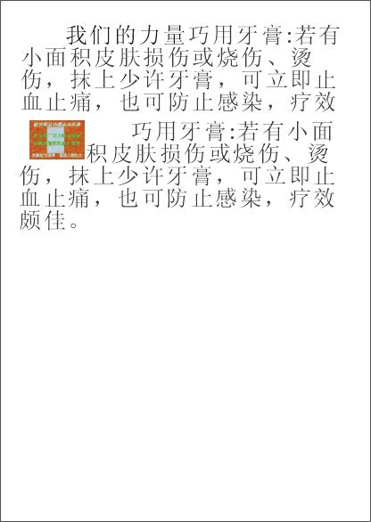 ʵ飬ѧʵӦ