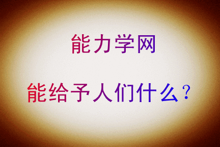 ѧܴʲô